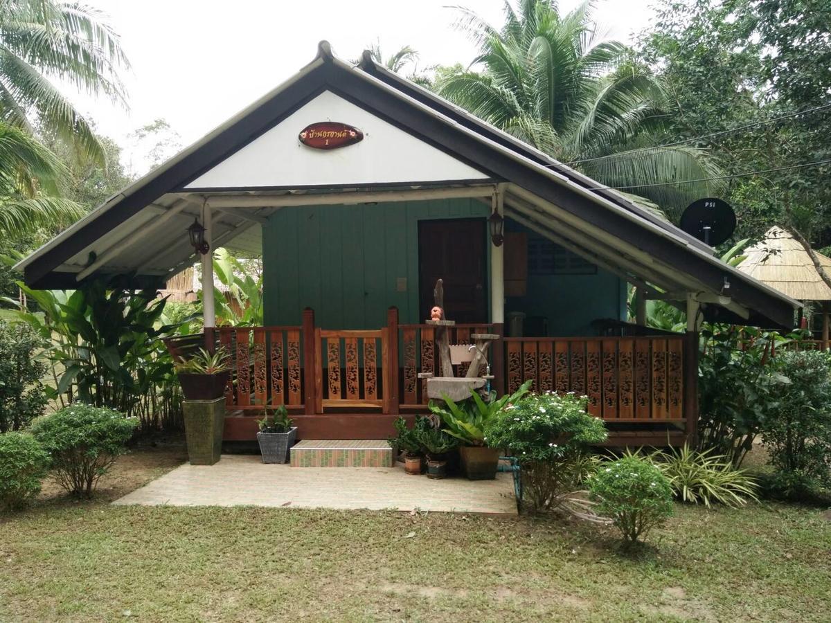 Baan Kon Kan Resort Ko Kut Exterior foto